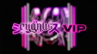 ri0tt - CYGNUS (VIP~) (PREVIEW)