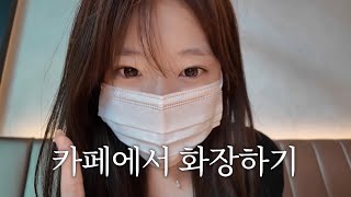 이채연 대표 영상 썸네일