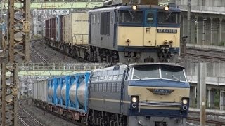 ～国鉄色2連続～ EF64 1019牽引 3075レ・EF66 27牽引 1077レ