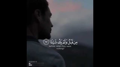 اجمل تلاوة من سورة مريم بصوت عبدالرحمن مسعد حالات واتس اب قران