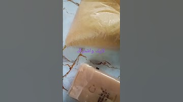 تلاوة ماشاء الله تبارك الرحمان تريح النفس قبل النوم #اكسبلور #تلاوة_قرآن