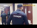 Жители города пришли в ярость! Мигрант ИЗБИЛ БЕРЕМЕННУЮ и был УСПЕШНО ОТМАЗАН!