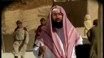 قراءة النبي سورة النجم و سجود قريش . السيرة النبوية د. الشيخ نبيل العوضي