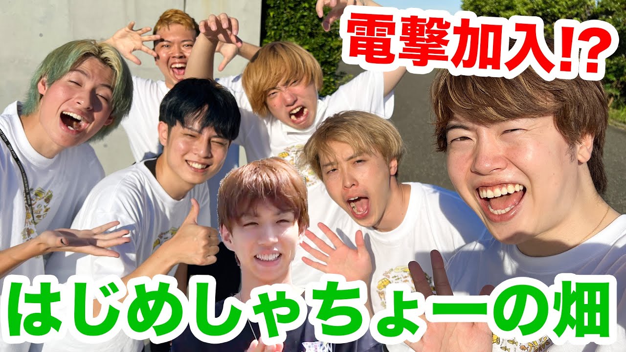 【はじめしゃちょー直筆サイン入り】はじめしゃちょーの畑　パーカー　M はじめしゃちょー直筆サイン入り】はじめしゃちょーの畑 パーカー M