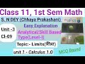 Class 11 Math sem 1 || Limits || সীমা || Cl No-09||Unit-03|S.N Dey math||@Highermath2.O