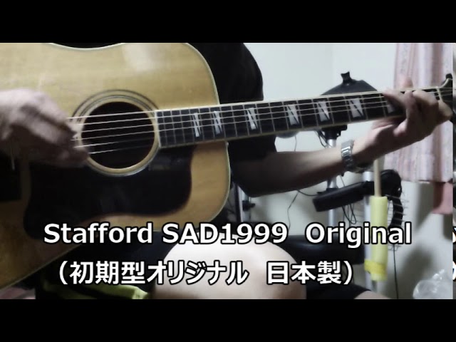 Review Acoustic Gitar Stafford SAD-1999 Studio. Stafford & Co, Ltd