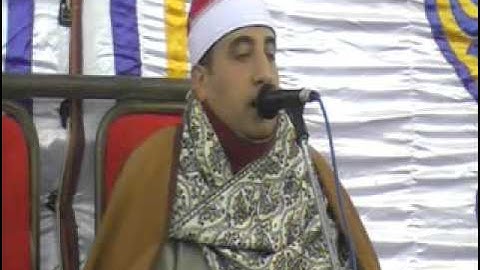 القارى الشيخ محمد حسين ديدح سورة الحجرات وق ميت بد حلاوة