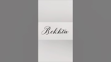 Writing my subscriber