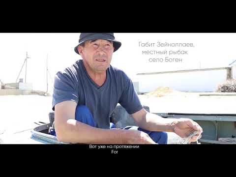 Аральском море 2020