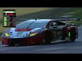 2016 IMSA WeatherTech Northeast Grand Prix Qualifying