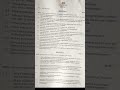 today chemistry 2nd year abbottabad board official paper 22-05-26
