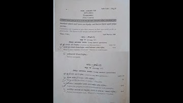NEB grade 12 economics question paper 2078