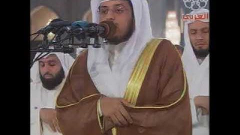Khaled Al-Qahtani Quran complete (Part 2-3) القرآن الكريم كامل بصوت القارئ خالد القحطاني