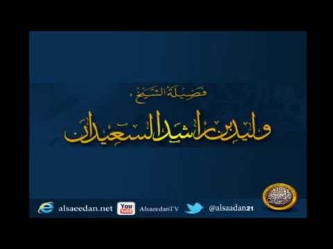 هل يصح قول ربنا ولك الحمد حمدا كثير مباركا