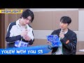 Clip mentor lis tutorial of jeromeds facial expressions  youth with you s3 ep05  3  iqiyi