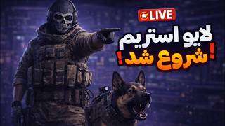 صبح پررر انرژیتون بخیرررر🥹❤️