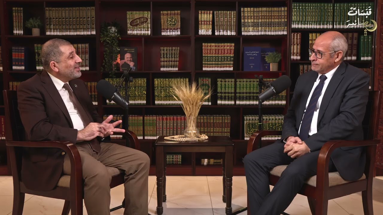 بودكاست قبسات رمضانية الحلقة الثالثة مع الدكتور رمزي هارون والحديث عن الاحتياجات البشرية والصيام