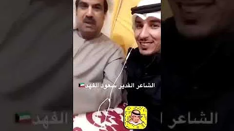 ليتك ياحمود ياحمود معي أنتي ابلغ