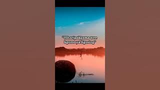 Tshumu - Tlharipakgama