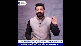 (Big Update) UK Study Visa Interview | Study Abroad | UK Student Visa | Immigration