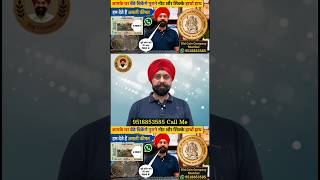 Rare Old Coins of India:🇮🇳?भारत के पुराने सिक्के ? Old Coins Of India #gk #shorts #coins #buyer 💵💵