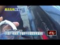 詐騙案件及防範措施