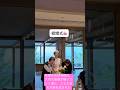 花嫁のおばあ様は、大切な孫娘が嫁いでいく姿に、こらえきれず涙を流された。#結婚式 #wedding #weddingdress #weddingday