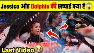 Download Lagu Jessica Radcliffe Accident In Hindi Jessica Radcliffe Orca Attack Dolphin JessicaAccident real video MP3 Download Lagu Jessica Radcliffe Accident In Hindi Jessica Radcliffe Orca Attack Dolphin JessicaAccident real video MP3