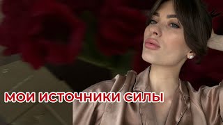 видео: КАК НЕ ВЫГОРАТЬ| Вечерний разговор по душам картинка: КАК НЕ ВЫГОРАТЬ| Вечерний разговор по душам