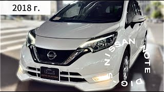 : Nissan Note    