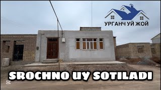 : Hovli joy sotiladi #shorts  #video  #arzonuylar  #trending