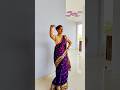 Swami Pardeshi #trending