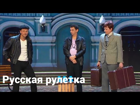 Видео: Арика, Чили: город вечной весны