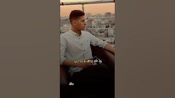 قرآن #تلاوة_خاشعة #قرآن #اسلام #السعودية #فلسطين #مصر