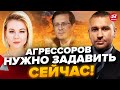 🔴ФЕЙГИН И КУРБАНОВА: Война в Израиле – план России и Ирана? / Путин хочет строить НОВЫЙ МИР