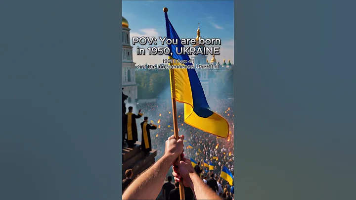 If You Were Born in Ukraine in the 1950s