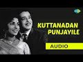 Kuttanadan Punjayile Audio Song | Kaavalam Chundan | K.J. Yesudas Hits