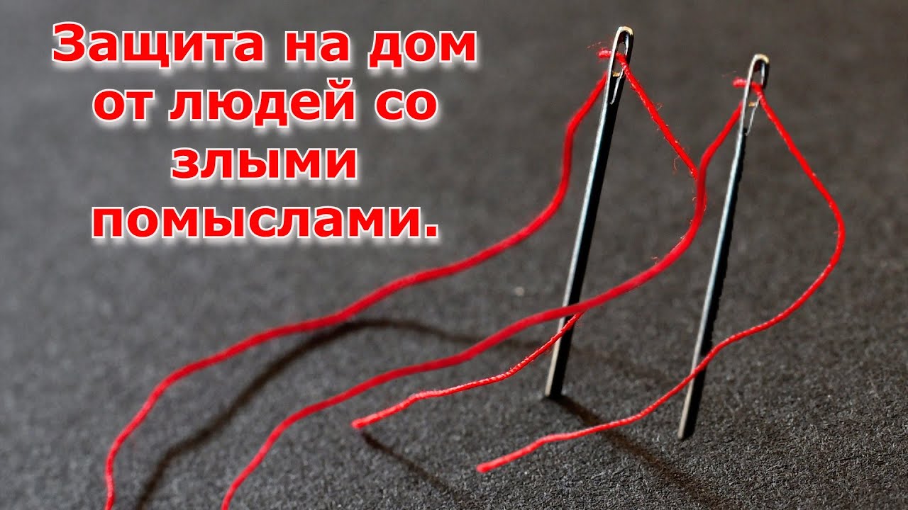 "Две иглы". Ирина Шведская.