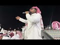 رايح بيشة الثنية لحن عبدالمجيد كبسوله الهوى راعيه يبحث خفاه رايح بيشة الثنية لحن عبدالمجيد كبسوله الهوى راعيه يبحث خفاه
