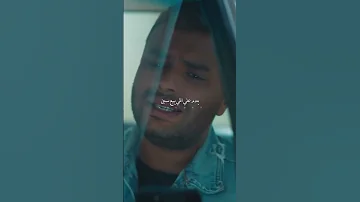 Ramy Sabry يمكن خير رامي صبري 
