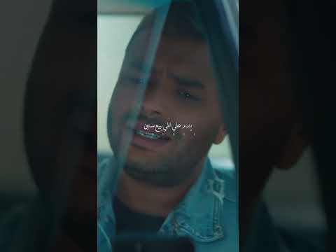   يمكن خير رامي صبري