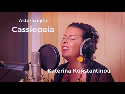 Κατερίνα Κωνσταντίνου –