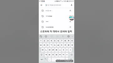 브롤 100 무료로 보석 얻는 법 어그로 아님 사기X 