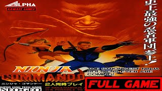 Ninja Commando Arcade Gameplay Walkthrough Full Game 4K60ᶠᵖˢ