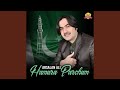 Hamara Parcham 