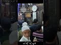 Urs of Hazrat Makhdoom celebrated with great devotion and fervour in Srinagar