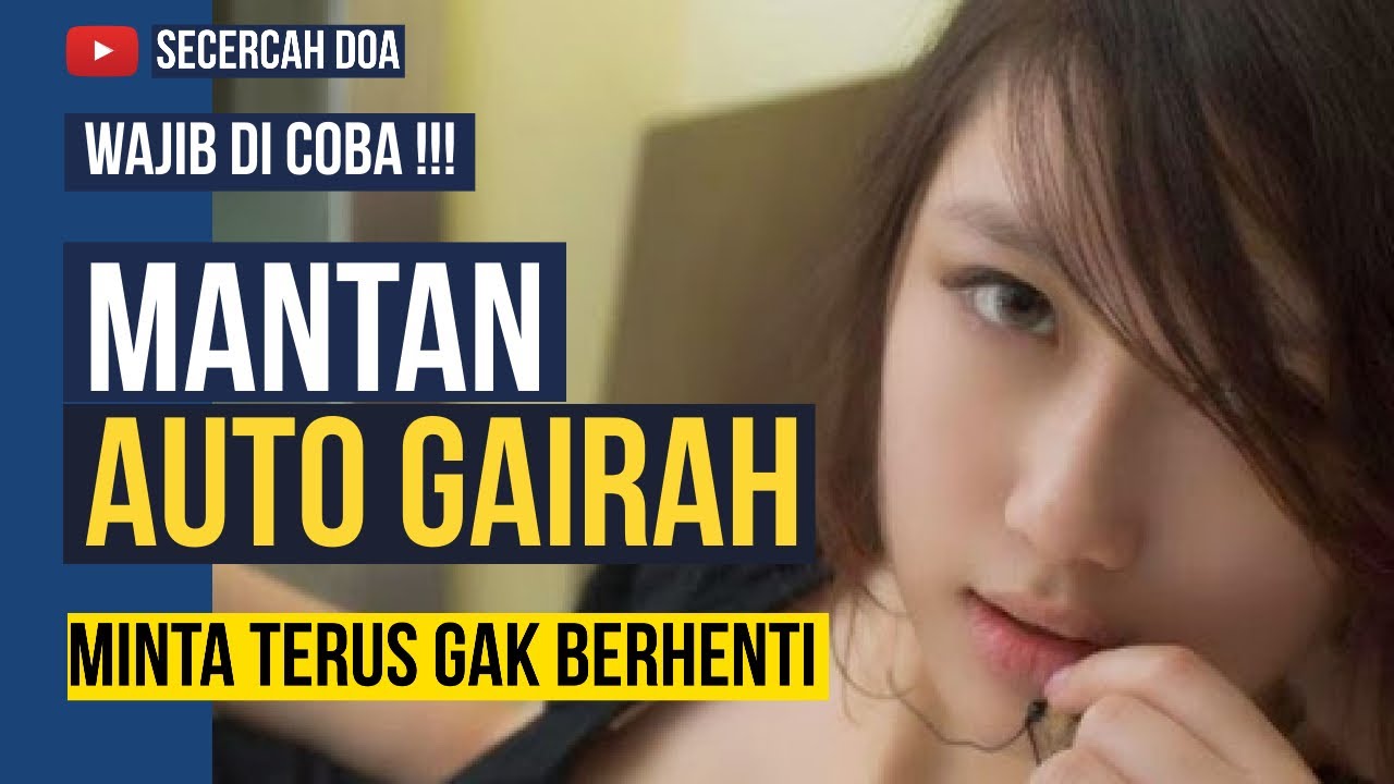 Doa Ayat Alquran Untuk Membangkitkan Gairah Istri Youtube