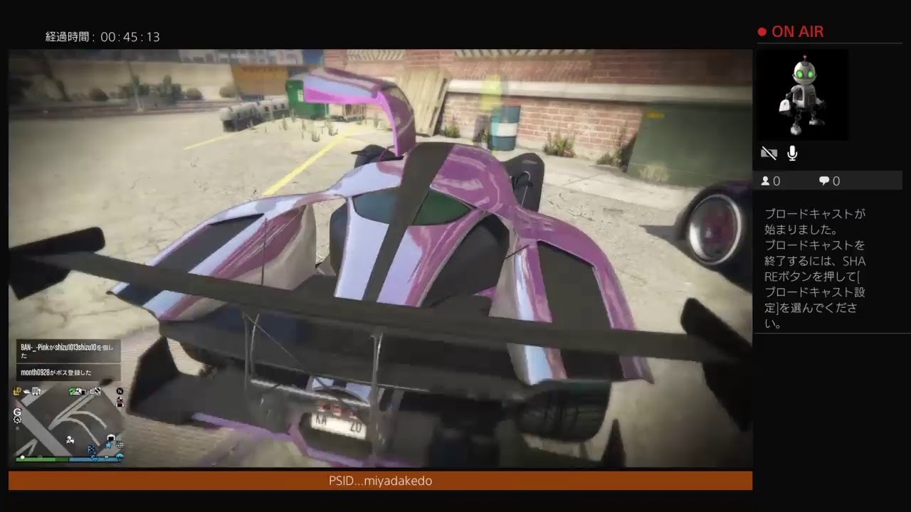 Ps4 Gta5 ベッド上から配信w モニター最高 Youtube Ps4 Gta5 ベッド上から配信w モニター最高 Youtube