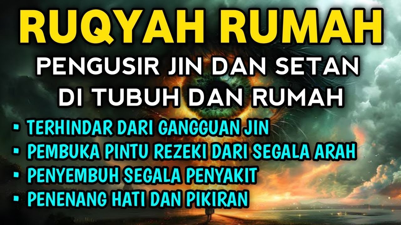 POWERFUL RUQYAH | RUQYAH RUMAH PENGUSIR JIN, SETAN & SIHIR DI RUMAH & TUBUH,PENENANG HATI, ALAA AQEL