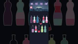 water sort puzzle -sort color puzzle game level 867